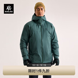 KAILAS凯乐石阿斯本硬壳羽绒服男700蓬鹅绒石墨烯保暖FLT 3L防水冲锋衣 碧石绿 L