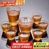 瓷牌茗茶具 玻璃茶具套装家用功夫茶具带过滤内胆泡茶壶茶杯盖碗整套茶具 冰露8件套
