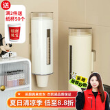 杰凯诺一次性杯子取杯器纸杯架取杯架饮水机杯子架免打孔收纳防尘置物架