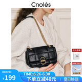 蔻一（Cnoles）【明星同款】斜挎包包女士腋下单肩小包2025最新款生日礼物送女友