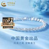 中国黄金（CHINA GOLD）S999足银凤尾手链女士手饰时尚饰品618生日礼物女生送老婆实用 凤尾手链【925银】