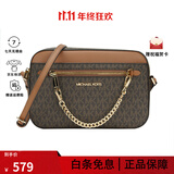 MICHAEL KORS【双11狂欢】 女士链条装饰印花单肩斜挎相机包送女生礼物 棕色35S1GTTC9B 礼物