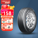 富神（FORTUNE）全新货车轮胎 加厚载重胎 175/70R14LT/C 95/93T FSR71适配荣光