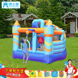 博士豚充气城堡儿童蹦蹦床家用室内外滑梯带护网小型幼儿园游乐园淘气堡 72098-小家城堡-小户型专用款