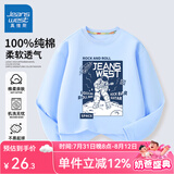 真维斯男童长袖t恤纯棉秋季打底衫儿童潮酷秋装上衣男孩大童柔软秋衣 蓝 J摇滚宇航员 150