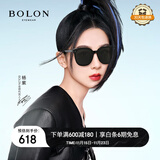 BOLON暴龙眼镜杨紫同款偏光太阳镜女防紫外线户外开车墨镜BL3082C10