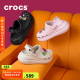 crocs檀健次推荐款经典泡芙洞洞鞋|207521 石英粉-6UR 36/37(220mm)