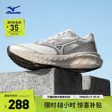 美津浓（MIZUNO）25年新款 ASTRO X 运动跑步鞋男女厚底缓震回弹专业体考慢跑鞋