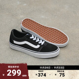 VANS范斯官方 Ward经典黑个性街头复古女鞋板鞋 黑色(女款) 36.5