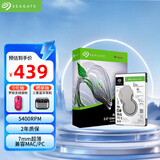希捷（SEAGATE）笔记本硬盘1TB 128MB 5400转 SATA3.0 2.5英寸 机械硬盘 电脑 希捷酷鱼ST1000LM048