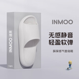 逸茉夏季抗菌防臭拖鞋男女士居家室内浴室洗澡防滑EVA凉拖轻盈踩屎感 浅灰 42-43 (265mm) (适合41-42脚穿)