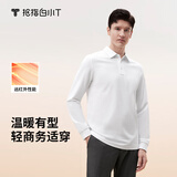 拇指白小T男款热力智暖长袖POLO衫秋季翻领商务百搭上衣体恤衫 皓白 2XL