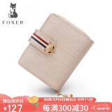 金狐狸（FOXER）女士钱包女牛皮钱夹手拿包多卡位搭扣钱包轻奢母亲节520礼物