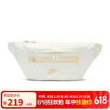 耐克（NIKE）男女腰包 单肩包斜挎包胸包休闲包DN2556-020 海玻璃色