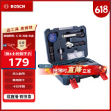 博世（BOSCH）家用多功能五金工具套装（66件套） 手动工具箱