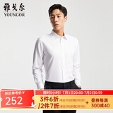 雅戈尔（YOUNGOR）长袖衬衫男纯色DP免烫衬衫棉质面料抗皱易打理新品 VLDP12134BJA白色 41