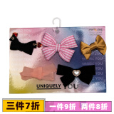 CROCS卡骆驰洞洞鞋鞋扣史迪奇配饰新款可拆卸鞋上趣味时尚智必星配饰 10013256/蝴蝶结五件套