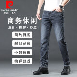皮尔卡丹（pierre cardin）牛仔裤夏季男水洗夏季薄款休闲裤子直筒弹力长裤子22206烟灰36