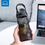 乐扣乐扣（LOCK&LOCK）人鱼线塑料水杯运动水杯夏天便携水壶带刻度提手男女水杯子 灰色520ml
