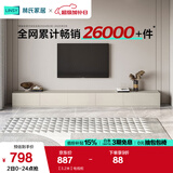 林氏家居茶几电视柜组合柜极简电视柜落地岩板茶几小户型客厅储物柜OI2M 【3.2米】电视柜
