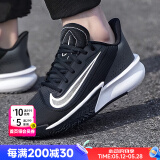 耐克（NIKE）官方 男鞋运动鞋 25夏新款精密比赛训练鞋休闲鞋耐磨缓震篮球鞋男 精密7/黑白【店长推荐】 44 （内长280mm）