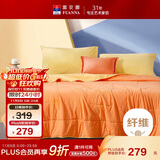 富安娜被子夏凉被 水洗棉夏季空调被 免被套双人夏被3斤230x229cm