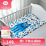 良良（liangliang）婴儿凉席抗菌儿童苎麻软凉席夏季宝宝床垫加大凉席幼儿园午睡凉席 【防螨抑菌】苎麻款-小老虎 130*70cm