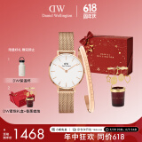 丹尼尔惠灵顿（DanielWellington）DW手表女28mm简约白盘欧美腕表520礼物DW00100219+DW00400003