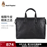 暇步士（Hush Puppies）公文包男包植鞣牛皮真皮商务大容量手提电脑包14英寸送男友