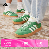 adidas T头鞋 VL COURT 2.0复古板鞋德训鞋男女阿迪达斯轻运动 绿色/象牙色/金色 42.5