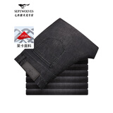 七匹狼牛仔裤男天丝抗菌刺绣商务休闲裤子男装修身显瘦长裤【四季款】 黑灰色-固色莱卡弹力面料 33