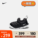 耐克（NIKE）毛毛虫婴童运动童鞋 DYNAMO FREE 343938-013 22码
