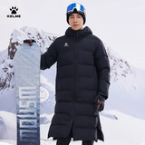 卡尔美（KELME）运动棉服男冬季长款大衣加厚连帽保暖棉衣冬训外套 黑色 M