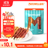 益和（MATCHWELL）狗狗零食磨牙棒鸡肉鸭肉二合一洁齿宠物中小犬泰迪5寸磨牙棒100g