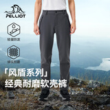 伯希和（Pelliot）【风盾】冲锋软壳裤男冬季保暖抓绒裤防风高弹长裤女115107016灰L
