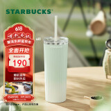 星巴克（Starbucks）薄荷绿渐变直纹款薯条吸管杯473ml水杯子咖啡杯男女生日礼物