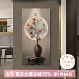 好久不见柿柿如意新中式玄关装饰画立体砂岩走廊过道挂画竖版入户门壁画