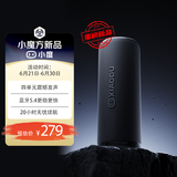 小度蓝牙音箱Pro 黑色 户外便携蓝牙音响 声学小钢炮 防尘防水露营