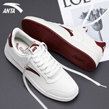 安踏（ANTA）板鞋男鞋秋季新款简约休闲鞋男运动鞋潮流复古滑板鞋户外鞋子男 象牙白/绛红色-4 (百搭) 43