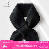 帕什羊绒围巾女100%山羊绒7针加厚草莓交叉针织小围脖 YH-2362 黑色