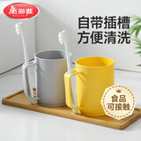 美丽雅漱口杯 家用浴室刷牙杯子旅行洗漱杯儿童牙缸水杯灰色1只装