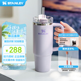 STANLEY巨无霸吸管杯水杯保温杯大容量办公车载不锈钢杯子887ML-香兰紫