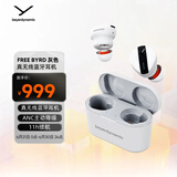 拜雅（beyerdynamic） 费兰朵 FREE BYRD 真无线主动降噪蓝牙耳机音乐入耳式 安卓苹果通用 蓝牙5.2 灰色