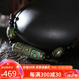 妍韵珠宝精品绿九眼老天珠吊坠玉髓玛瑙挂坠护身符男女款饰品水晶玛瑙项链