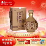 石花【厂家直供】石花原浆酒 清香型白酒  湖北白酒 52度 1800mL 1瓶 单瓶装