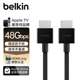 贝尔金（BELKIN）HDMI拓展投屏线 线缆显示器连接线 高清视频线 HDMI2.1 1米超清电视线 编织款(支持8k)