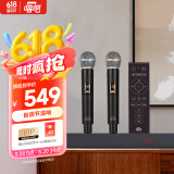 唱吧L11回音壁 桌面电视音响 家庭KTV影音套餐  低音炮蓝牙音响 立体环绕 