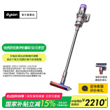戴森（DYSON）【国家补贴15%】V10 Digital Slim轻量入门吸尘器 轻巧易举 毛发防缠绕吸头 高效除螨 车载家用 【铁镍色】