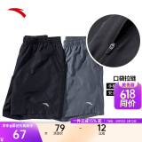 安踏速干裤丨短裤男梭织运动裤2025夏季休闲黑色五分裤跑步健身裤 进阶速干-黑-4(口袋拉链1件装） M (男适合170)