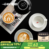 MHW-3BOMBER轰炸机咖啡拿铁杯 咖啡杯 咖啡厅家用 拉花杯 简约陶瓷杯碟 防烫 加厚杯口-拿铁杯-蒂芙尼蓝280ML